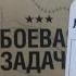 пидОрасы из WG УСТРОИЛИ ПИЗДЕЦ В Краснодаре1