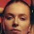 IDER Brown Sugar LYRICS