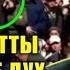 Тез корунуз Бугун БАТКЕНДЕ ушундай жаман ОКУЯ болду Акыркы Кабарлар