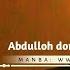 MUOZ IBN JABAL Abdulloh Domla Муоз Ибн Жабал Абдуллох Домла