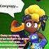 Сижу на полу жду когда выйдет из душа бравлстарс Brawlstars Shorts