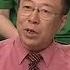 互害社会 如何解毒