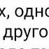 Явление воскресшего Иисуса Марии Магдалине и ученикам
