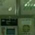 Tiesto Feat Sneaky Sound System I Will Be Here Official Video