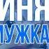 ВІА Кіп яток ВІП Тернопіль Синя смужка Голосом бурундуков