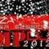 Club Summer Mix 2012 Ibiza Party Mix Dutch House Music