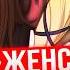 ПОЖАЛУЙ ЭТО ЛУЧШЕЕ МУЗЫКАЛЬНОЕ АНИМЕ киракисё