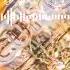 Lvly Bottom Of My Bottle Bad Glitches Remix Instrumental RockingCogs