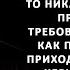 ЧЕРНЫЕ РУБАШКИ МУССОЛИНИ ЖУКОВ МАЙСНЕР СОЛЖЕНИЦЫН