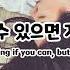 남자ASMR Eng Sub EP 3 강아지 잘 수 있으면 자봐 근데 못 참을걸 SM Korean Boyfriend ASMR 남친롤플 중저음 ASMR 롤플레잉