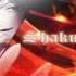 Nightcore Had Enough