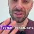 3 правила для женщины как удержать мужчину