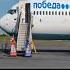 Airplanes American победа Трансаеро Ryanair