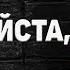 Трогательный стих про маму и сыночка