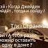 Фф Попробуй меня завоевать 12 серия фф про Пэйтона и Т и р е к о м е н д а ц и и фф Payton