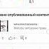 что за авторские права