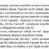 Почему кот моется после еды