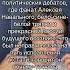 Хоть на будильник ставь