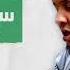 سورة الكهف كاملة الشيخ أحمد كاسب قيام رمضان 1444 هـ