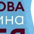 Биография Анны Ахматовой Поэты Серебряного века