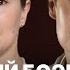 Новейший Боэций Утешение литературой Екатерина Шульман и Галина Юзефович Встреча в Берлине