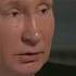 рэп путин война россия украина закон 2024 правда