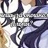 MDZS Jin Ling Магистр Дьявольского Культа Цзинь Лин Лань Сычжуй Лань Цзинъи