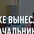 В Хабаровске вынесли приговор начальнику продовольственной службы 06 07 2021