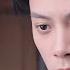 Ruan Xiaofeng S Royal Love Quest 09 DengKai WeiXiao 亲爱的阮小枫
