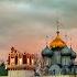 Душе моя прегрешная