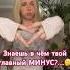 НАШЛИ С ПЕРВОГО РАЗА