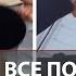Треш стример косит под сумасшедшего чтобы избежать тюрьмы В Волгограде судят Анатолия Осипова