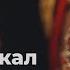 ТЕАТР БАЙКАЛ ЭТО