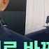 김문수 법 마음대로 바꿔 이준석 호텔경제학 사과해야 제21대 대통령 선거 후보자 토론회