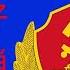 唐风时评 974 好消息 教育部成立调查组 调查毒教材事件 国安部也已介入 公安何时行动