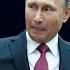 В чем слабости путинской России