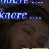 Saagar Kinaare Dil Ye Pukaare Karaoke With Scrolling Lyrics Eng ह द