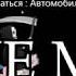Прошел тест и узнал свою ДАТУ СМЕРТИ Приложение в VK Чушь