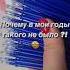 Ручки пиши стирай