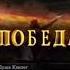 папич Зафлексил на FISTING ASS Папич гачи донаты Лучшие моменты