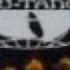 Wu Tang Clan Hellz Wind Staff