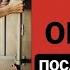 10 ОШИБОК ПОСЛЕ РАССТАВАНИЯ С НАРЦИССОМ нарциссы психология психологияотношений расставание