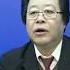 共匪土共 陕西省高级人民法院 副书记 副院长曹建国被调查
