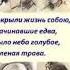 День юного героя антифашиста