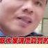 一天只能吃一個蛋炒飯 中國經濟蕭條爆發失業潮 民眾生活苦不堪言 拍片苦嘆 連吃飯都變成一種奢侈了 20230331 Shorts