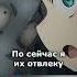 Как обмануть зомби Куда едет поезд судного дня