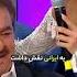 اسطوره موزیک ترکیه ابراهیم تاتلیس چجوری از مرگ جست
