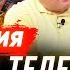 ЕРЖАН МЫРЗАБАЕВ Ұл мен Қызды қалай тәрбиелеу керек Баланы ата әжеге беру керек пе Баланы ұру