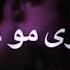 شنو اليوم اليوم يوم ميلادك تصميمي