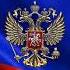 Сартул Кто если не вы Сартул россия Ктоеслиневы фактор2 Авторская Россиямощь